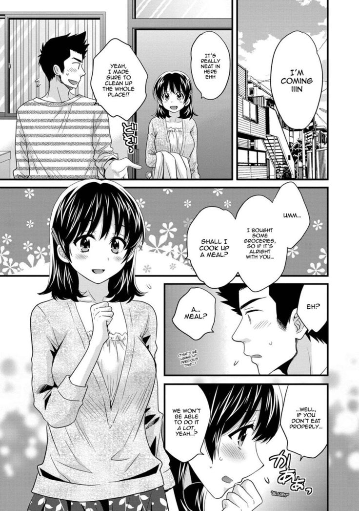 Niizuma Osenaka Nagashimasu - Chapter 5
