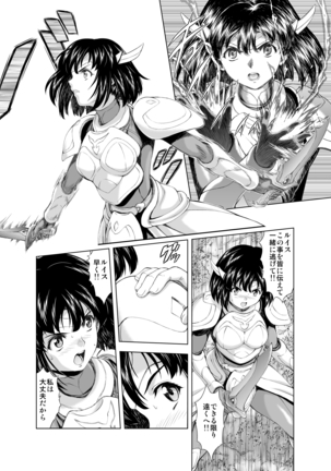 Image 3268156