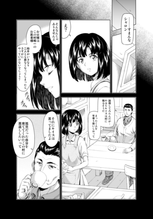 Image 3268159