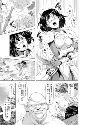 Image 3268160
