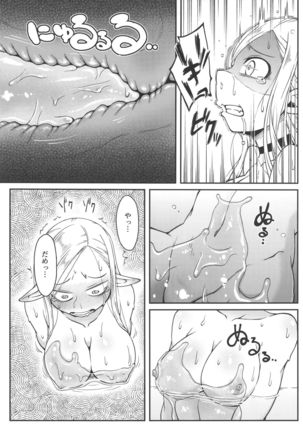 Image 3930881