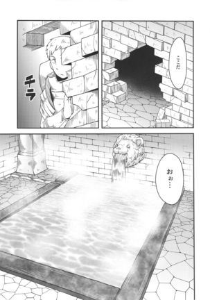 Image 3930872