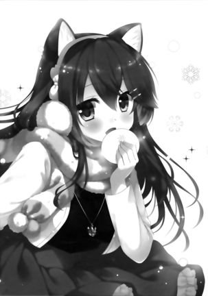 Ware, Loli Haruna to Yasen ni Totsunyuu Su!! Page #33