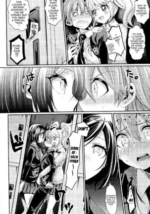 Zetsubou Locker Room - Page 11