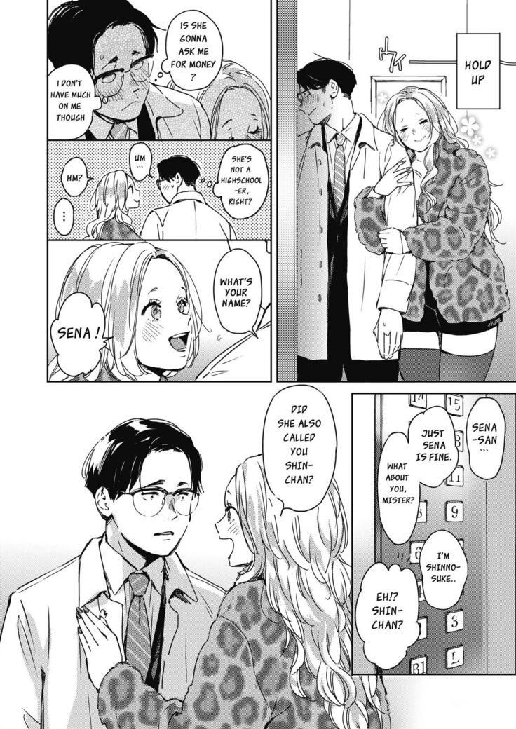 Christmas no Yoru ni. | On the night of Christmas.
