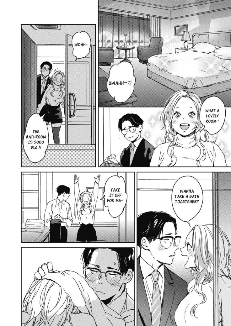 Christmas no Yoru ni. | On the night of Christmas.
