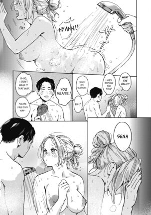 Christmas no Yoru ni. | On the night of Christmas. Page #17