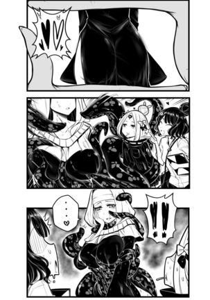 Image 7880297
