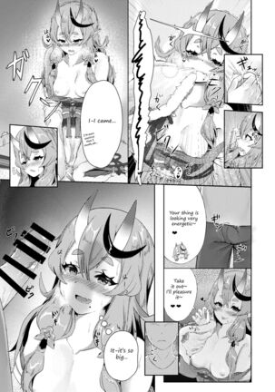 Image 13542541