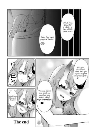 With Mikoto-sama Page #14