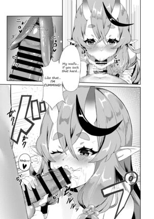 With Mikoto-sama - Page 6
