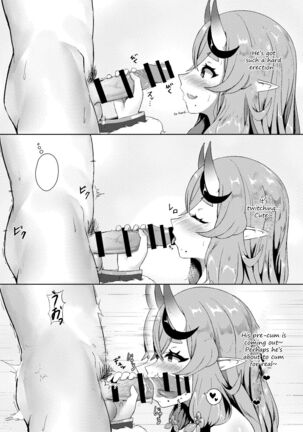 With Mikoto-sama Page #5