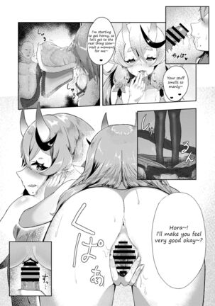 With Mikoto-sama - Page 7