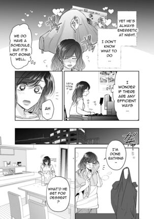 Newly Weds Newly Bed Page #30
