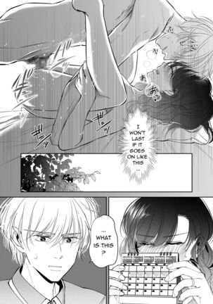 Newly Weds Newly Bed Page #27