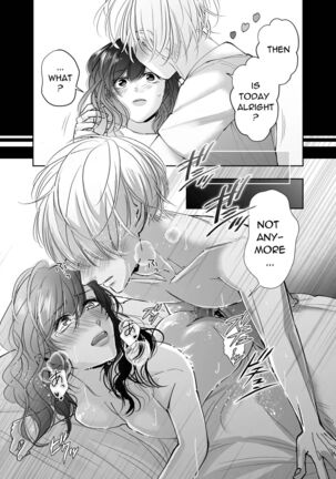 Newly Weds Newly Bed Page #22