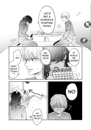 Newly Weds Newly Bed Page #28