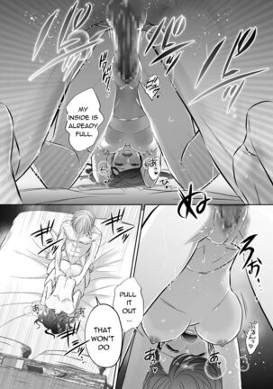Newly Weds Newly Bed - Page 23
