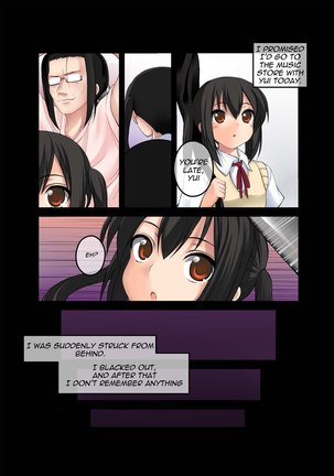 Houkago Rape Time Page #2