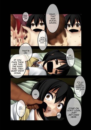 Houkago Rape Time Page #6