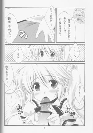 Image 8859569