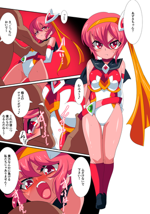 Image 3044144