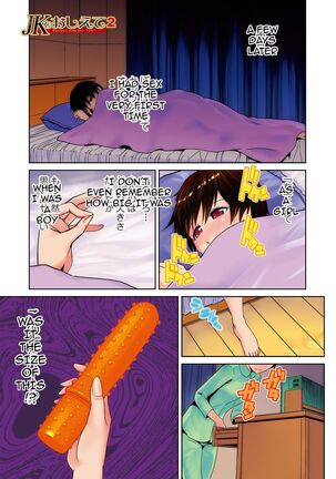 Please tell me _JK_ Page #20