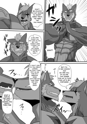 LIMIT BREAK NEXT! IV - Page 23