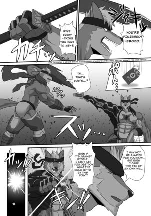 LIMIT BREAK NEXT! IV - Page 15