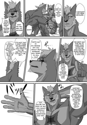 LIMIT BREAK NEXT! IV - Page 22