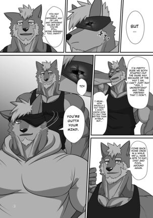 LIMIT BREAK NEXT! IV - Page 41