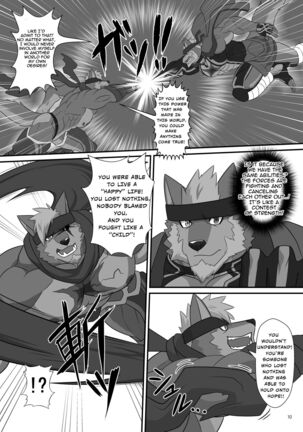 LIMIT BREAK NEXT! IV Page #10