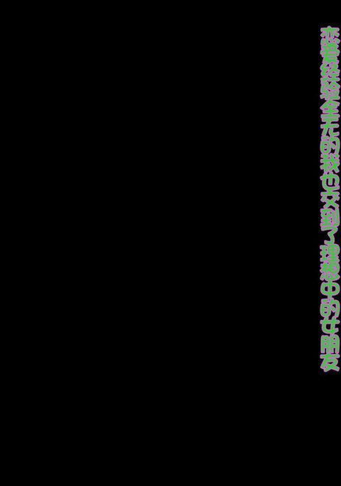 Image 4977177