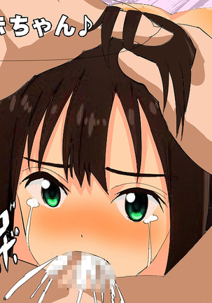 Cind*rella Girl Rin Sh*buya - Confinement r*pe Page #37