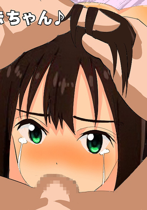 Cind*rella Girl Rin Sh*buya - Confinement r*pe Page #57
