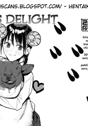 Hitsuji no Kimochi Ii / Sheep's Delight (decensored) Page #1