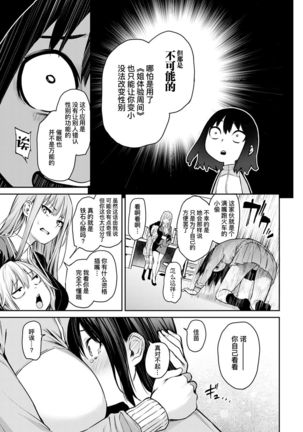 Image 10829111
