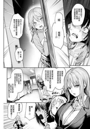 Image 10829110
