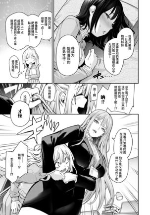 Image 10829109