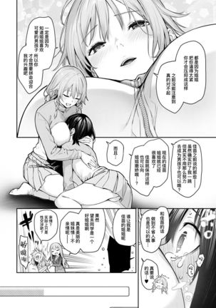 Image 10829112