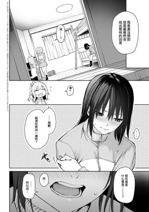 Image 10829106