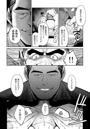 Image 809169