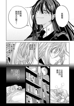 Image 5438376