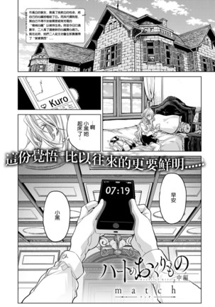 Image 5438375
