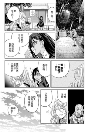 Image 5438378