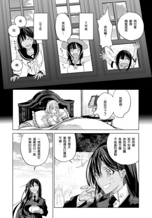 Image 5438374