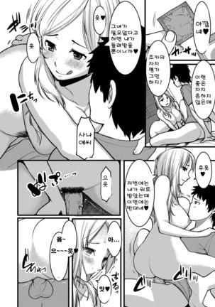 Image 9251186