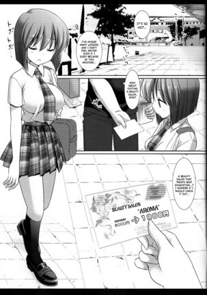 Image 11833372