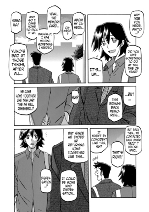 Gekkakou no Ori | The Tuberose's Cage Ch. 14