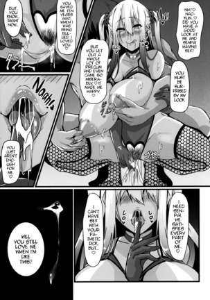 Jouyoku ni Oboreta Osananajimi Page #25